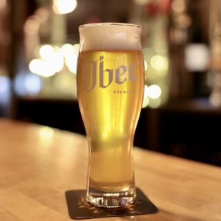 Czech 8° Lager Czech 8° Lager
